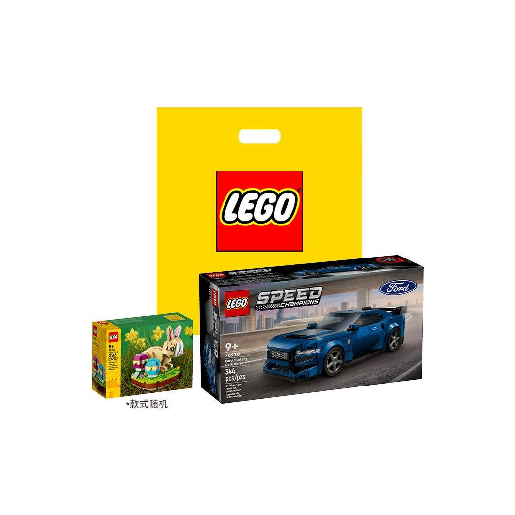 Конструктор LEGO Supercars Ford Mustang Dark Horse (76920) - Boxette Shop